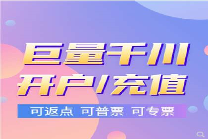 某公司通过今日头条信息流广告实现品牌突破的案例