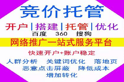 充值高返点如何助力用户快速增长？案例解读